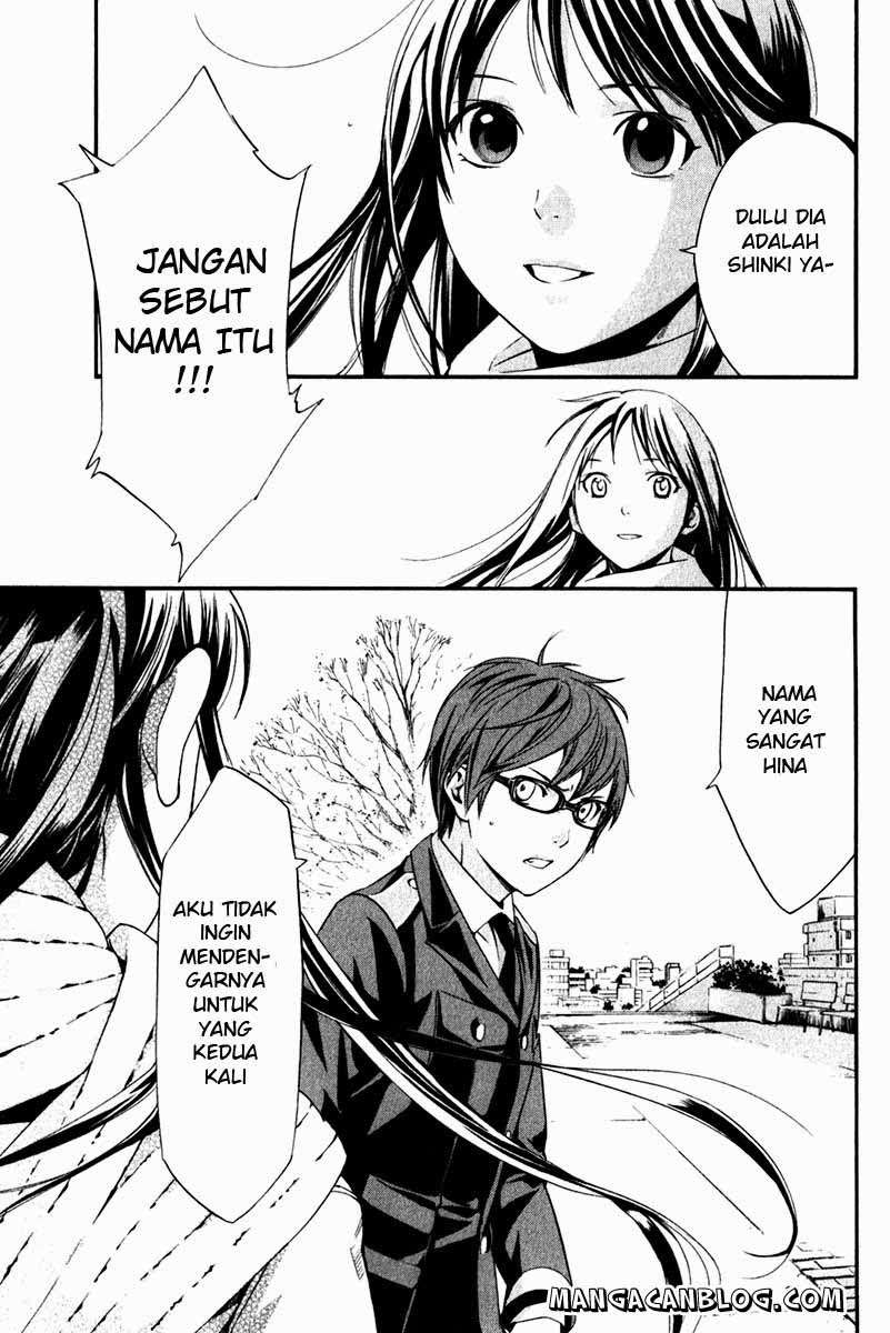 Noragami Chapter 9 - halaman 13