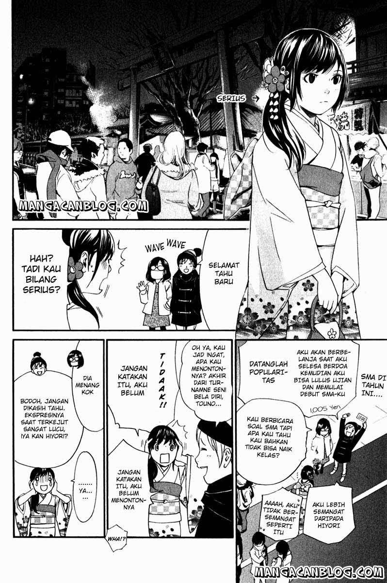 Noragami Chapter 9 - halaman 18
