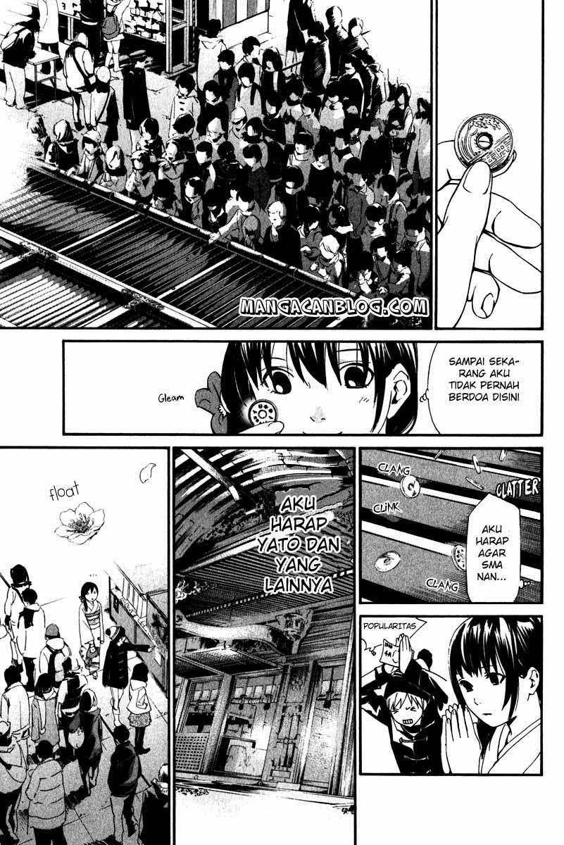 Noragami Chapter 9 - halaman 19