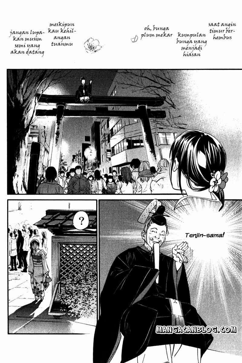 Noragami Chapter 9 - halaman 20