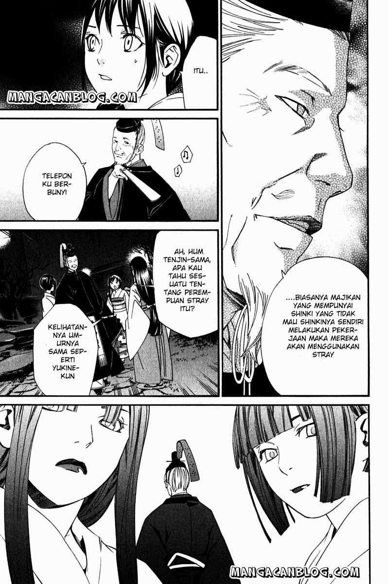 Noragami Chapter 9 - halaman 27