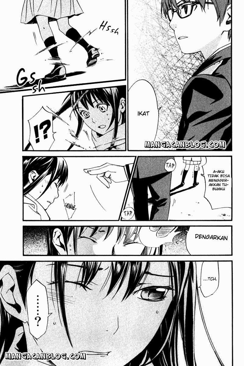 Noragami Chapter 9 - halaman 3