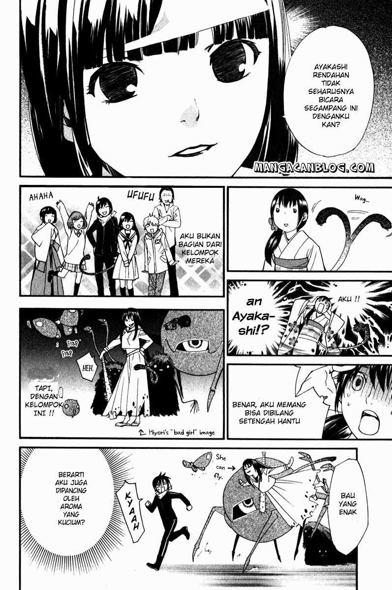 Noragami Chapter 9 - halaman 34