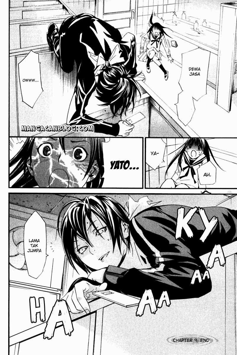 Noragami Chapter 9 - halaman 44
