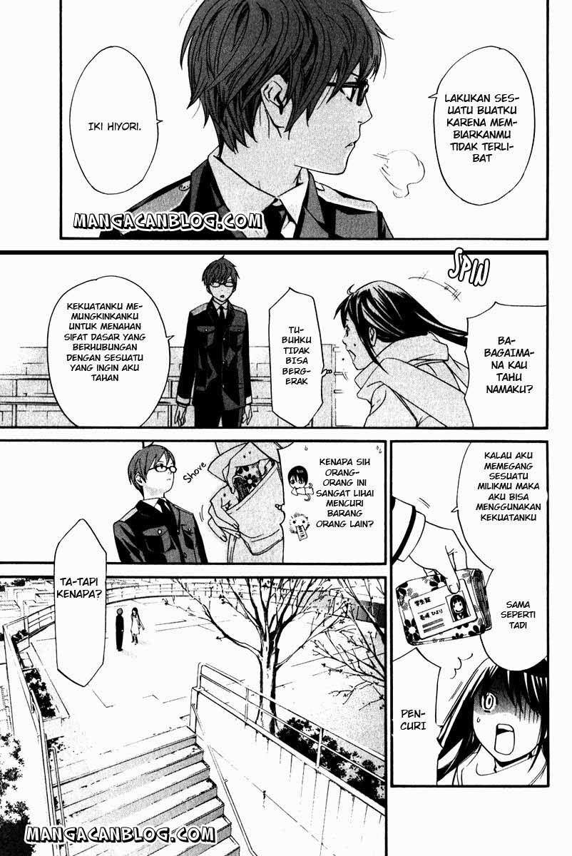 Noragami Chapter 9 - halaman 7