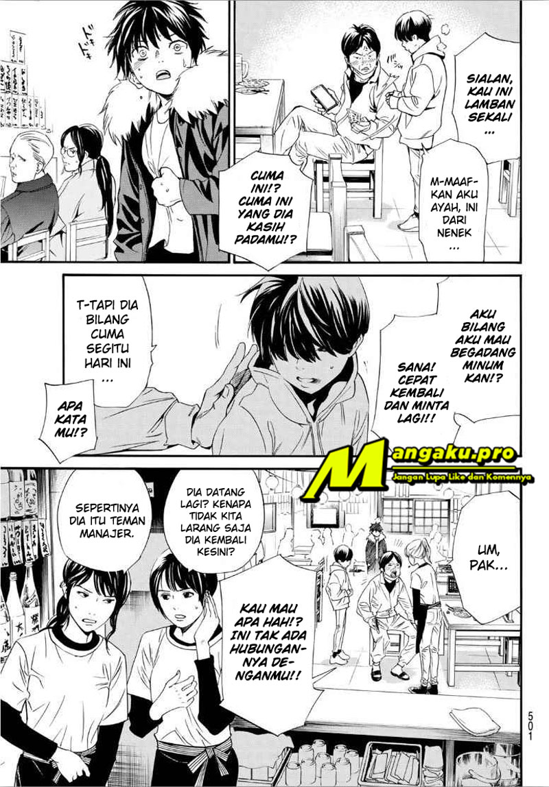Noragami Chapter 90.2 - halaman 13