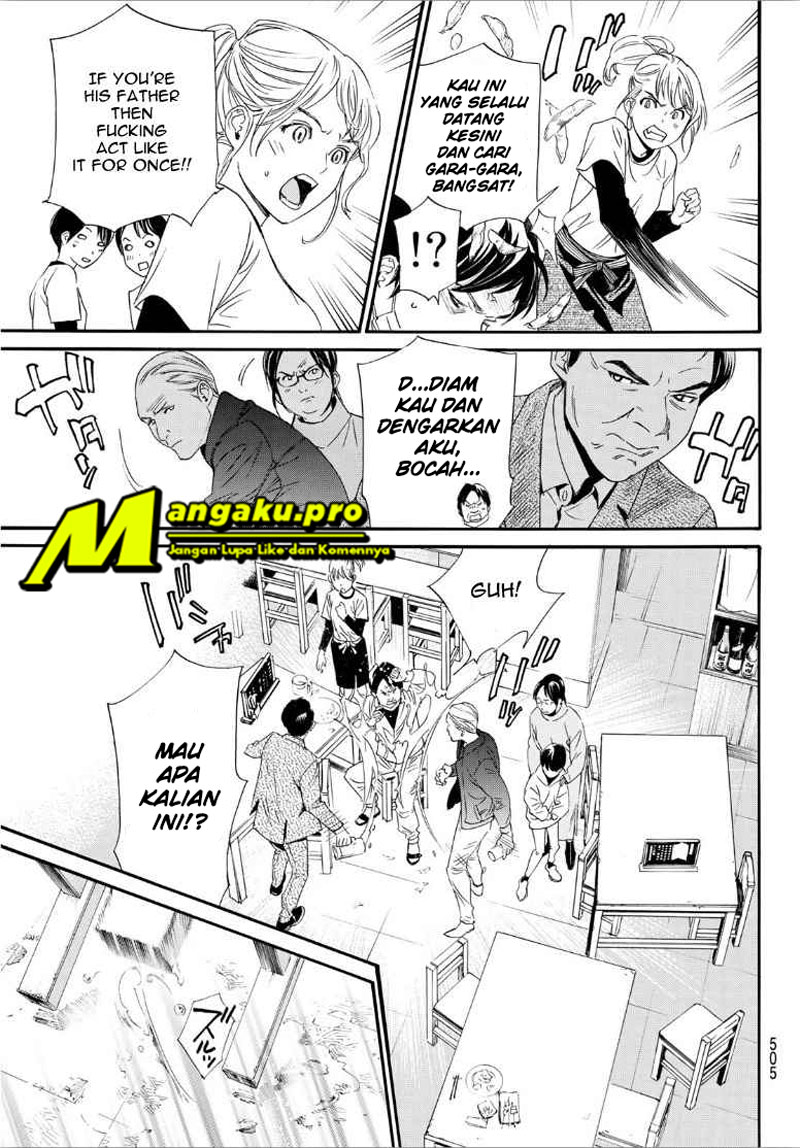 Noragami Chapter 90.2 - halaman 18