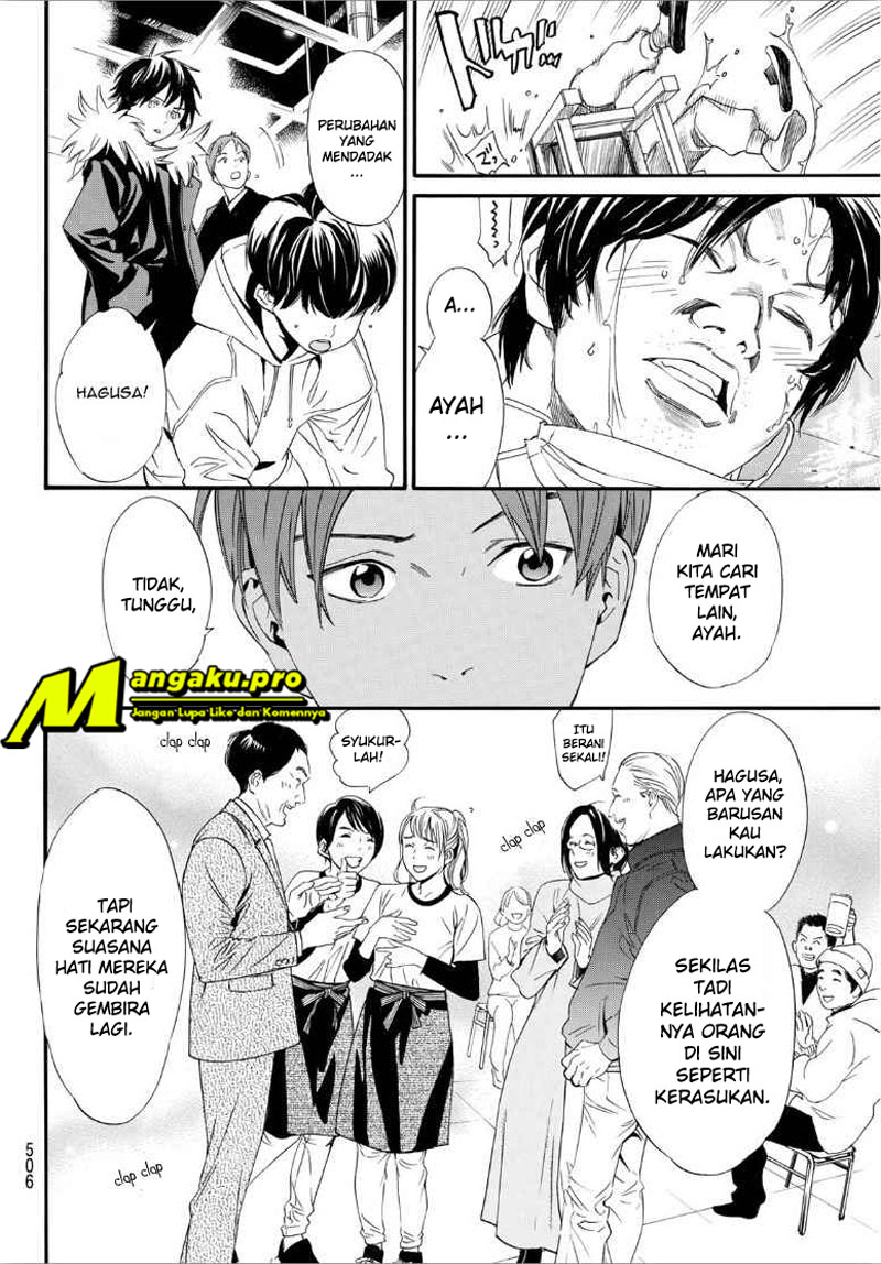 Noragami Chapter 90.2 - halaman 19