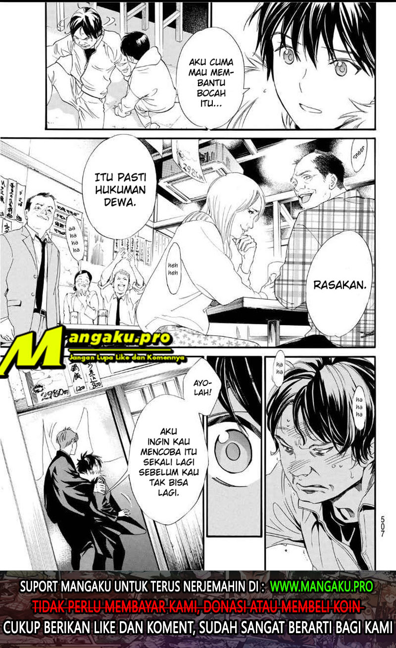 Noragami Chapter 90.2 - halaman 20