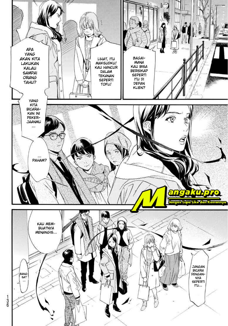Noragami Chapter 91.2 - halaman 13