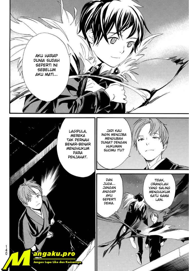 Noragami Chapter 91.2 - halaman 17