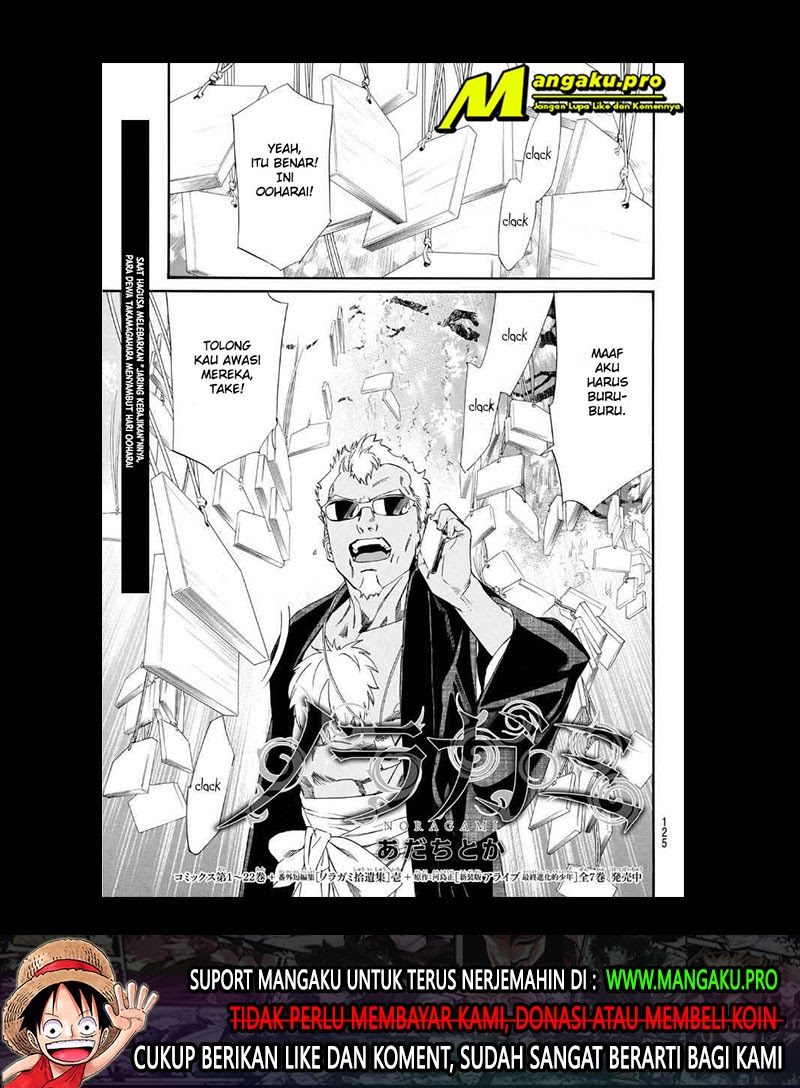 Noragami Chapter 91.2 - halaman 2