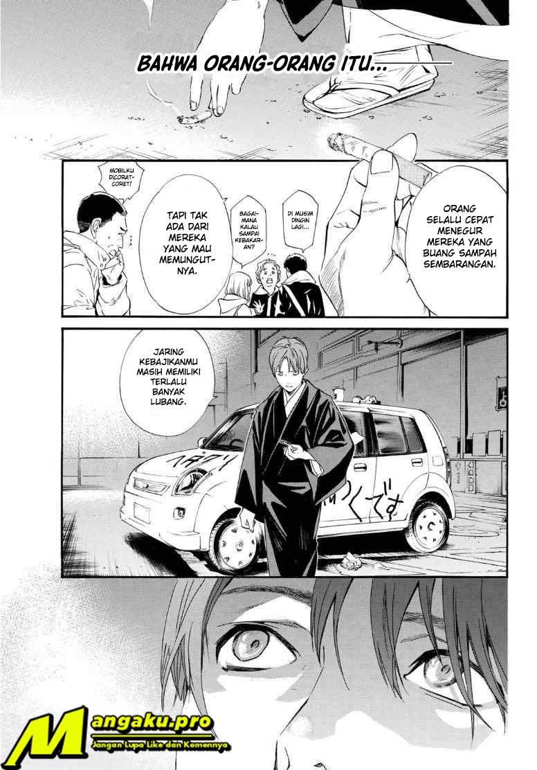 Noragami Chapter 91.2 - halaman 20