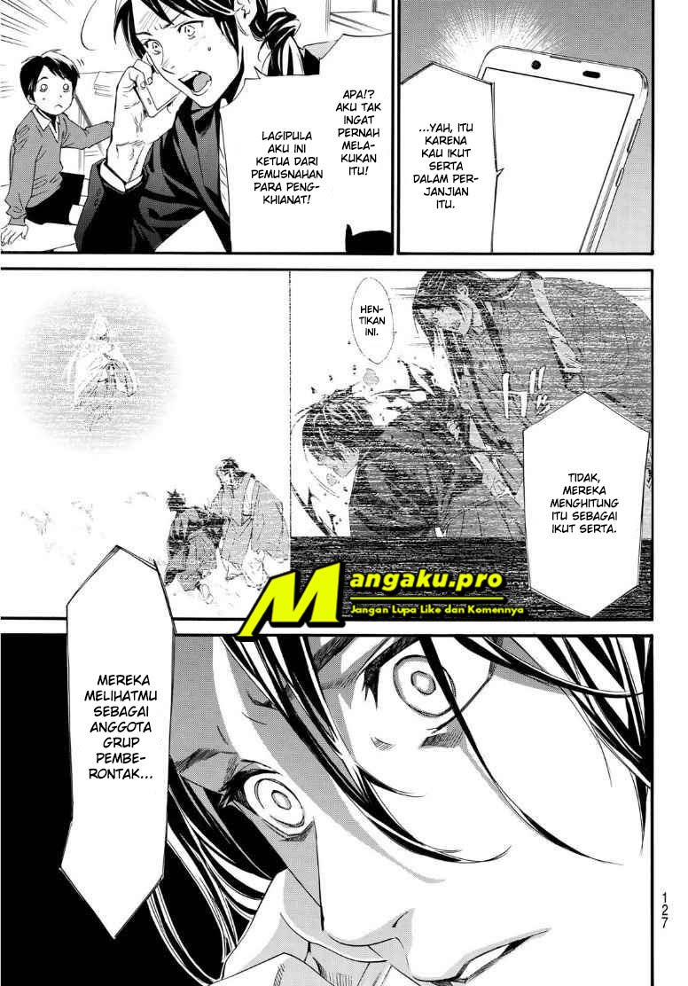 Noragami Chapter 91.2 - halaman 4