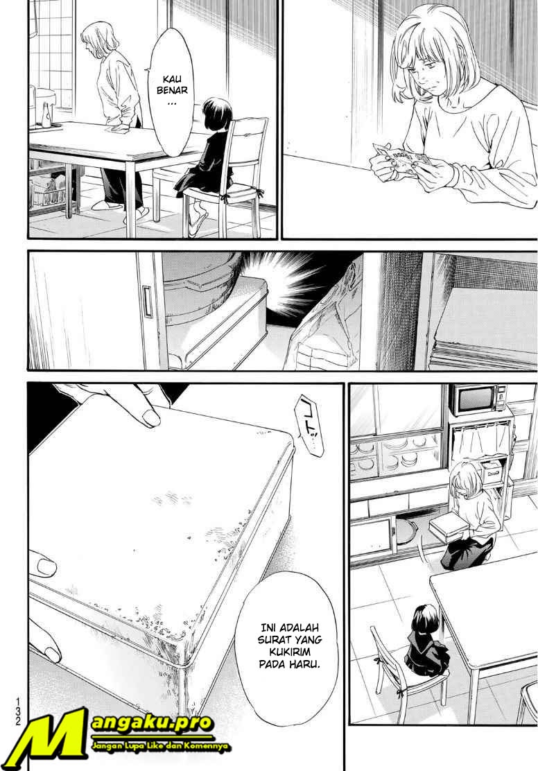 Noragami Chapter 91.2 - halaman 9