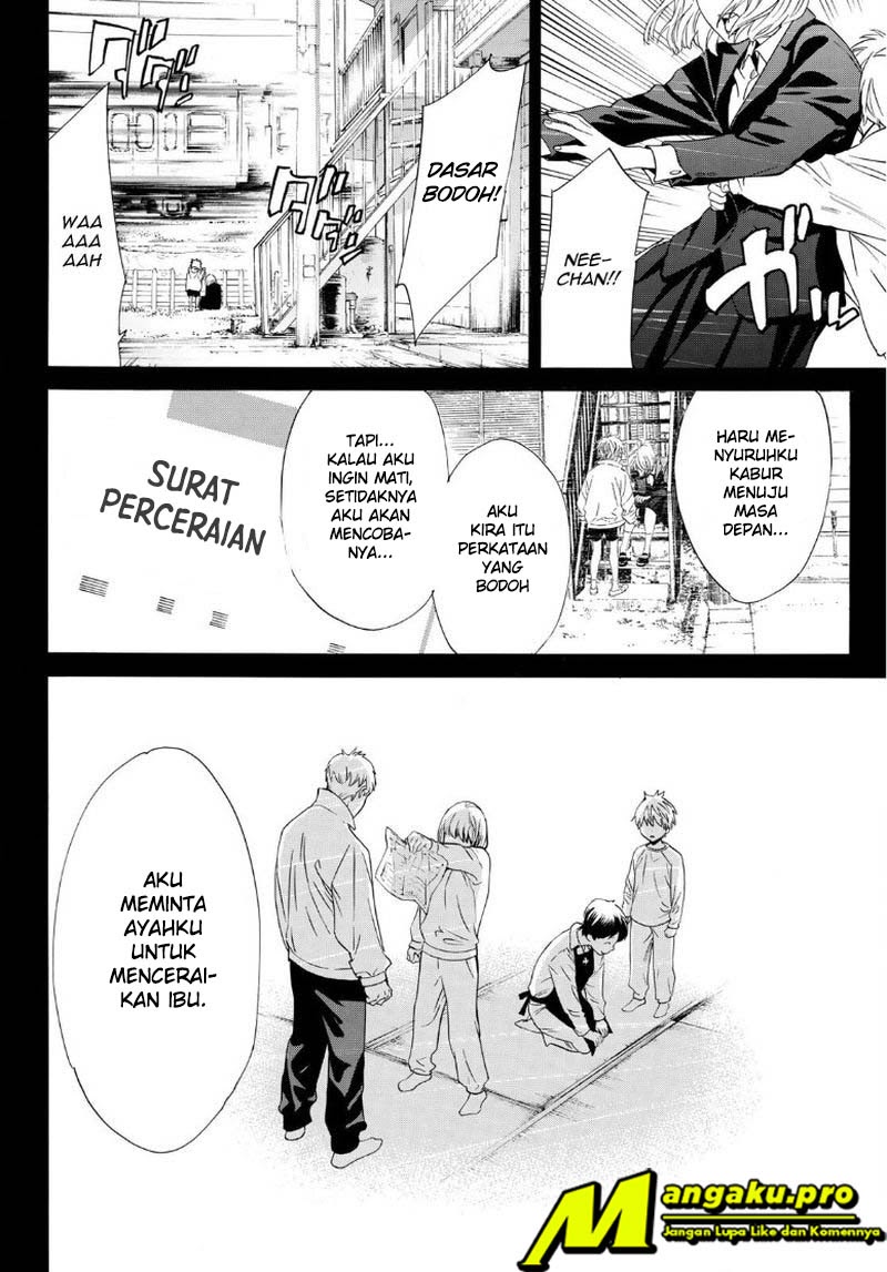Noragami Chapter 91 - halaman 15