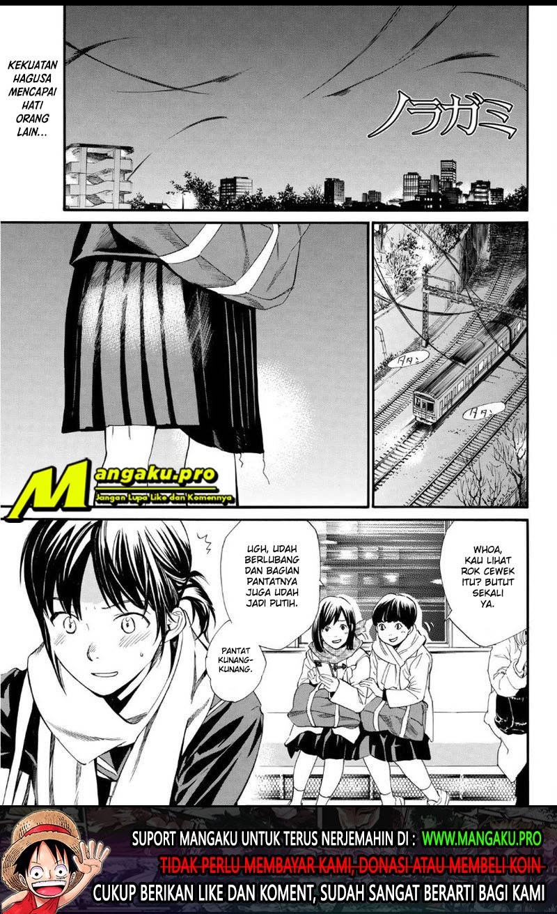 Noragami Chapter 91 - halaman 2