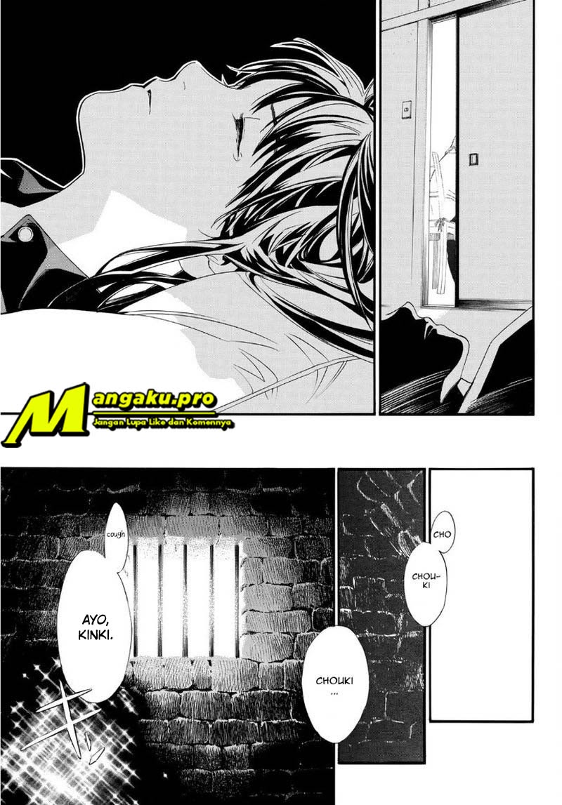 Noragami Chapter 91 - halaman 20