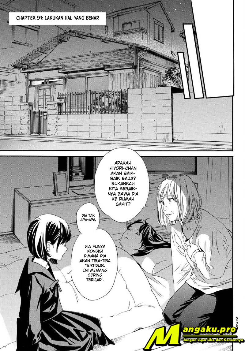 Noragami Chapter 91 - halaman 8