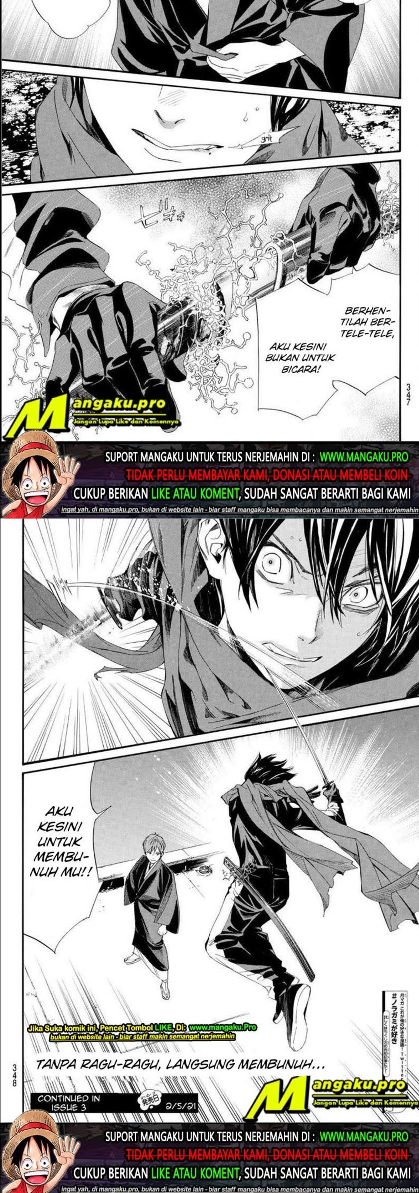 Noragami Chapter 92 - halaman 13