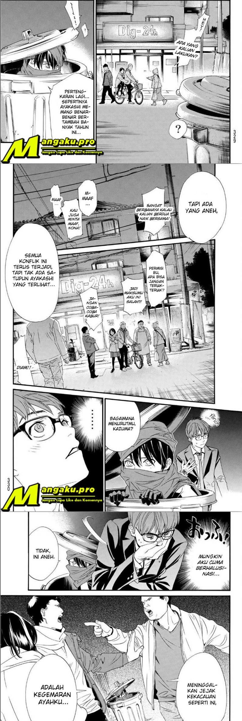 Noragami Chapter 92 - halaman 3