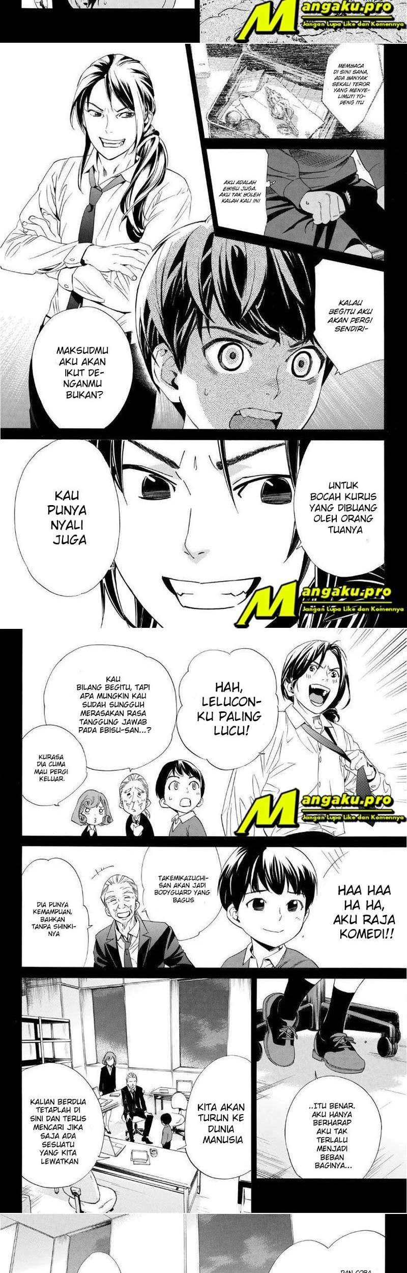 Noragami Chapter 93.2 - halaman 12