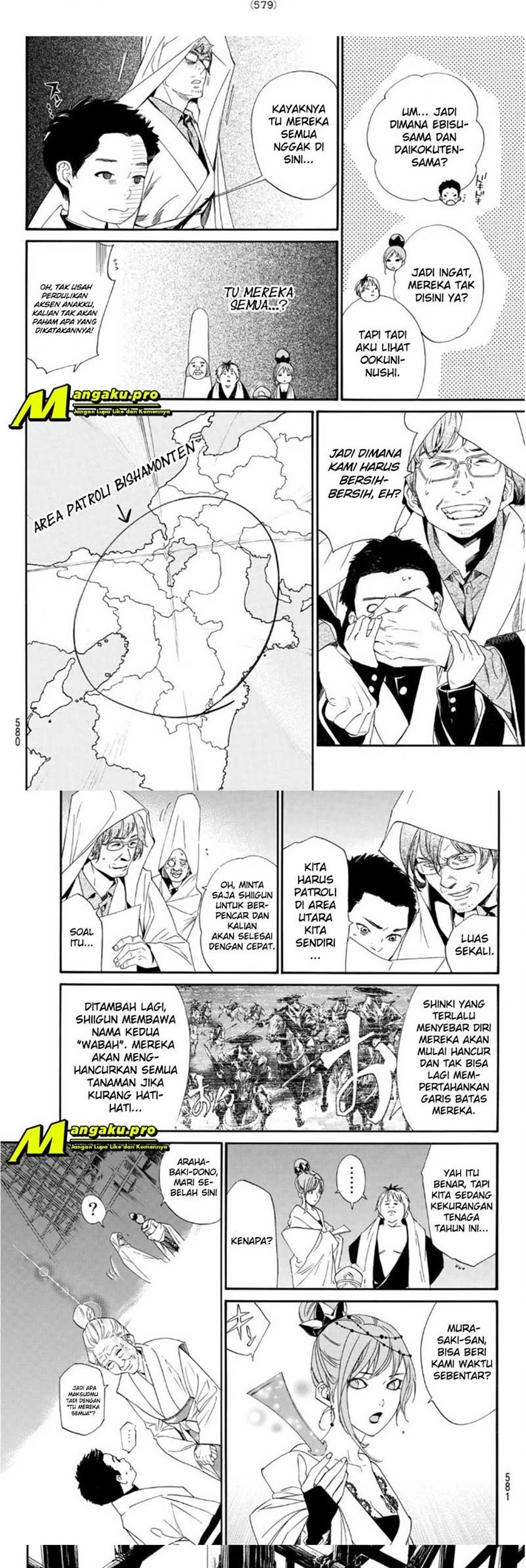 Noragami Chapter 93 - halaman 3