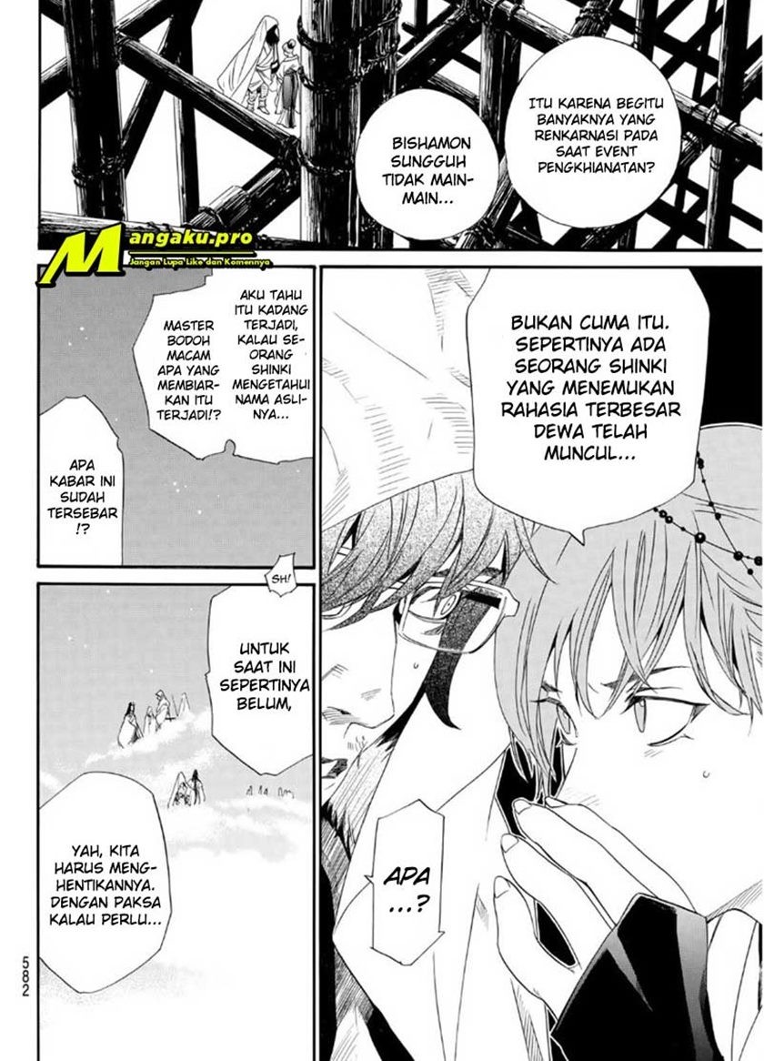 Noragami Chapter 93 - halaman 4