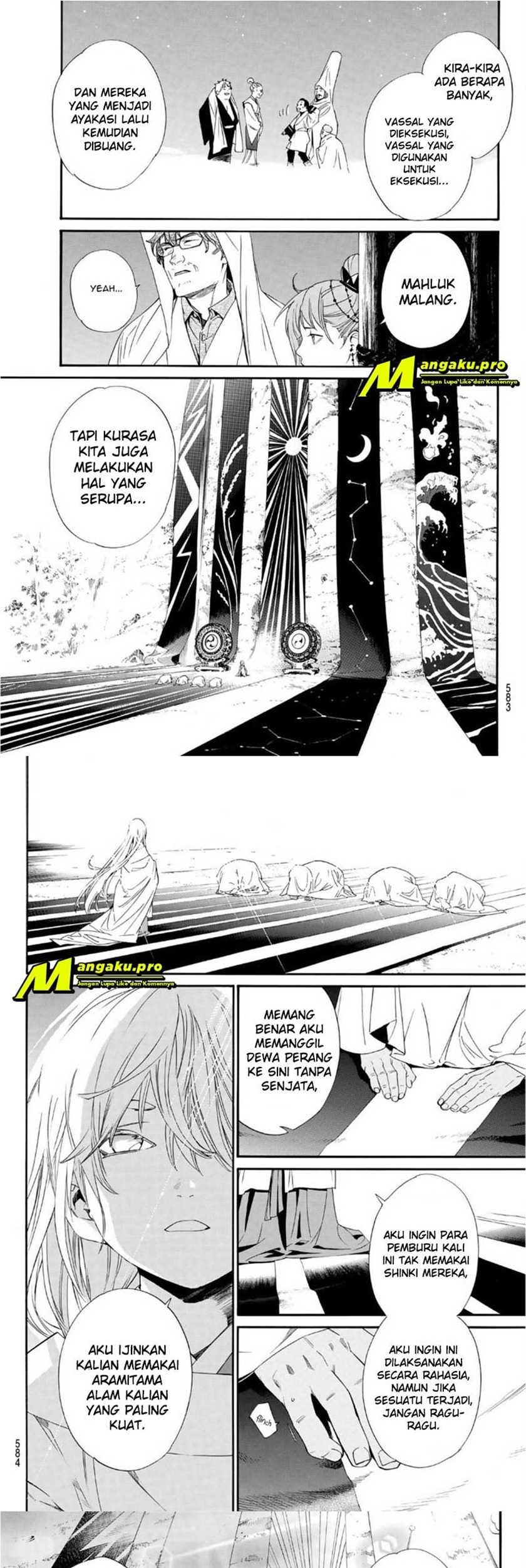 Noragami Chapter 93 - halaman 5