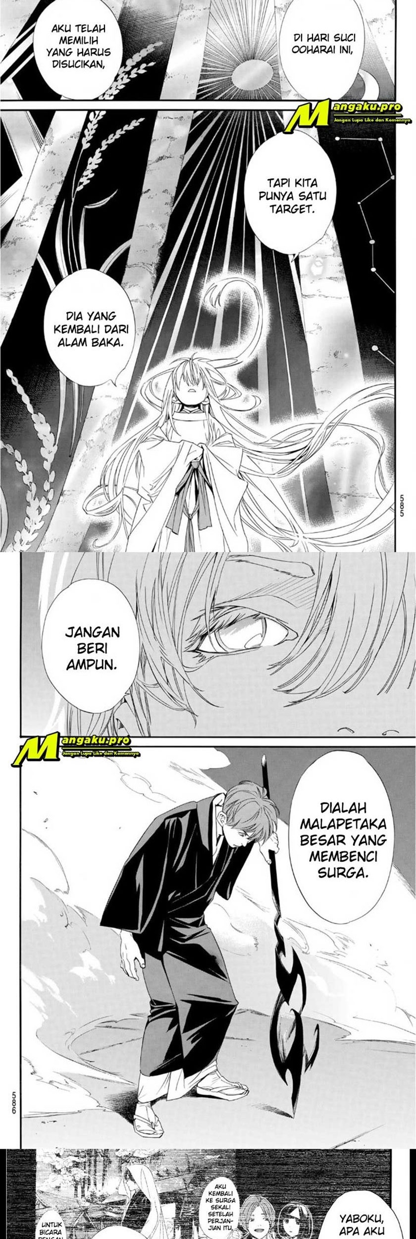 Noragami Chapter 93 - halaman 6