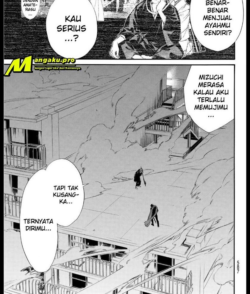 Noragami Chapter 93 - halaman 7