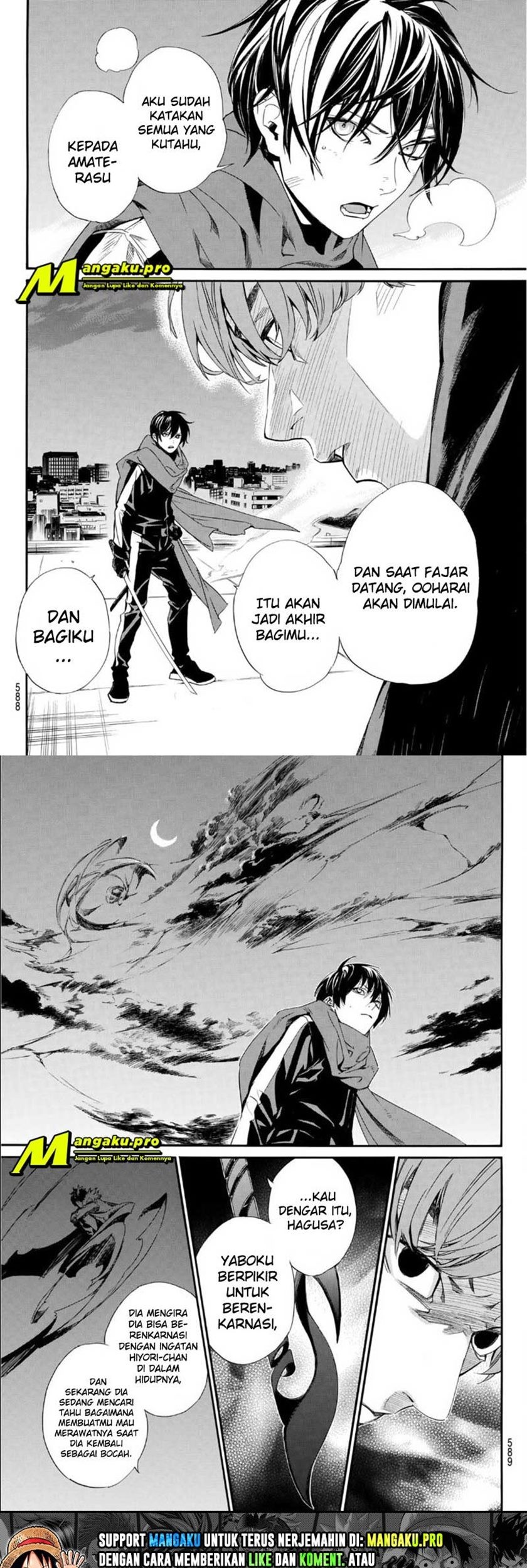 Noragami Chapter 93 - halaman 8