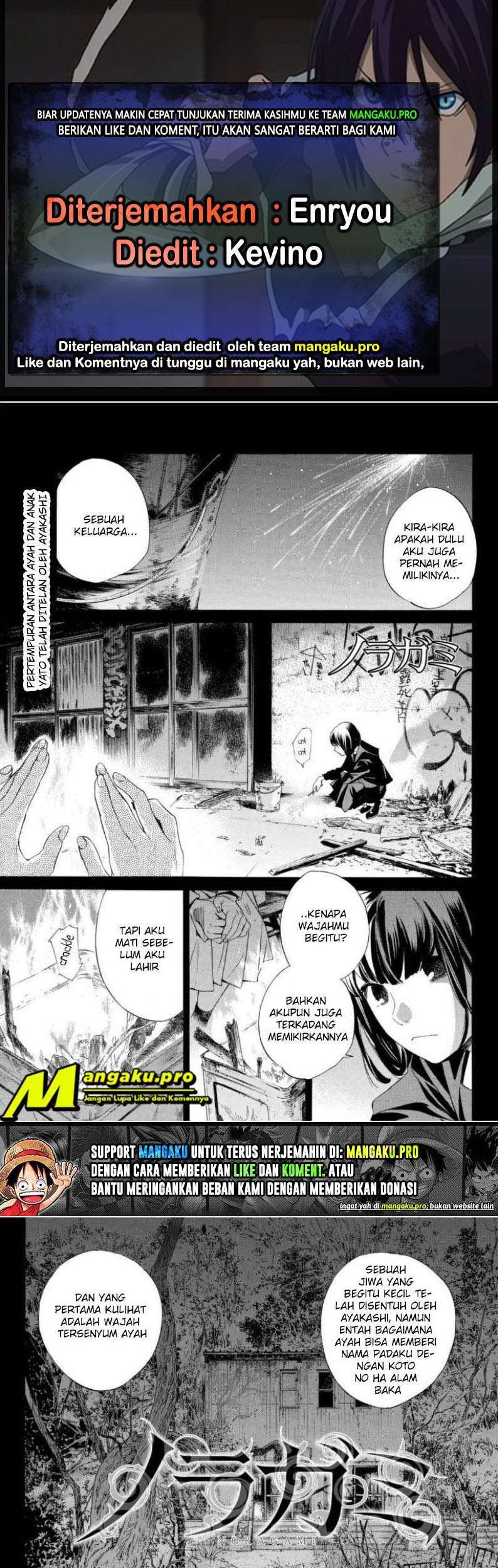 Noragami Chapter 94.2 - halaman 1