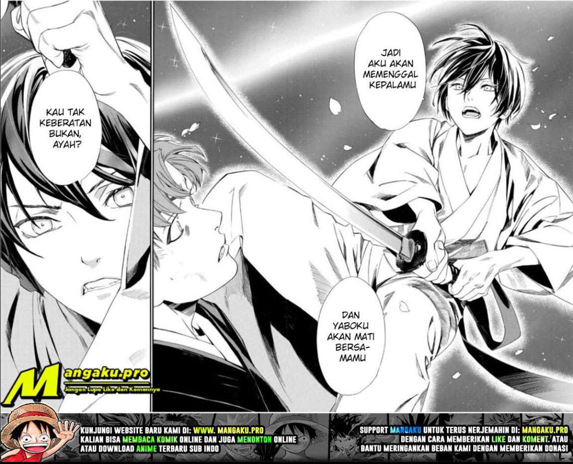 Noragami Chapter 94.2 - halaman 12