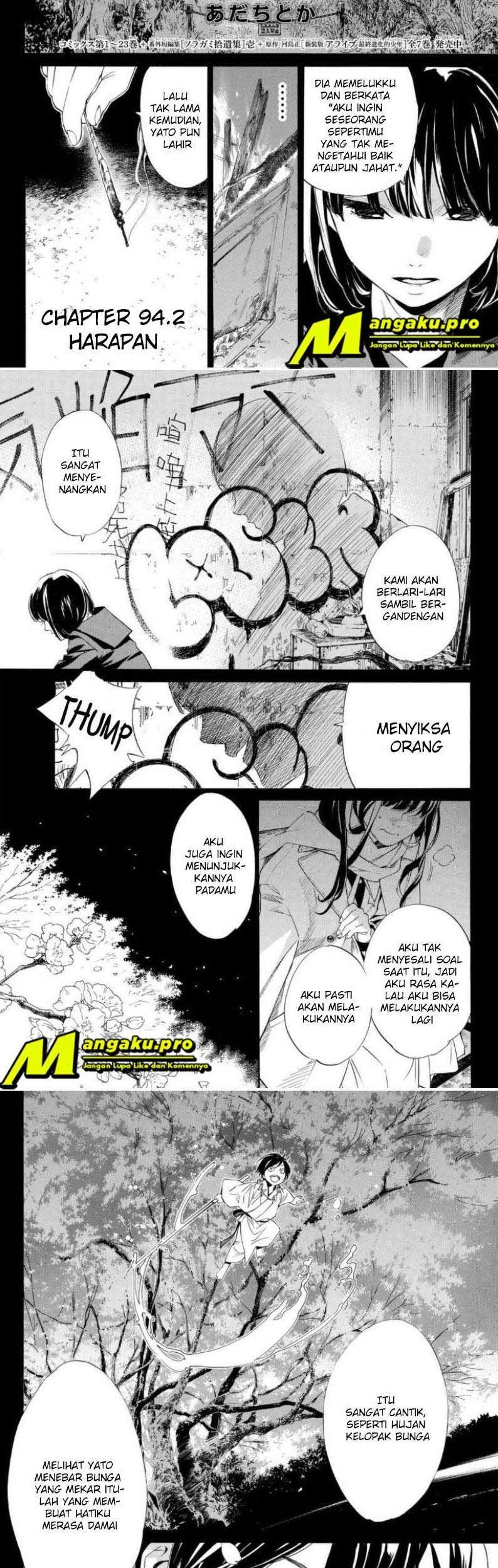 Noragami Chapter 94.2 - halaman 2