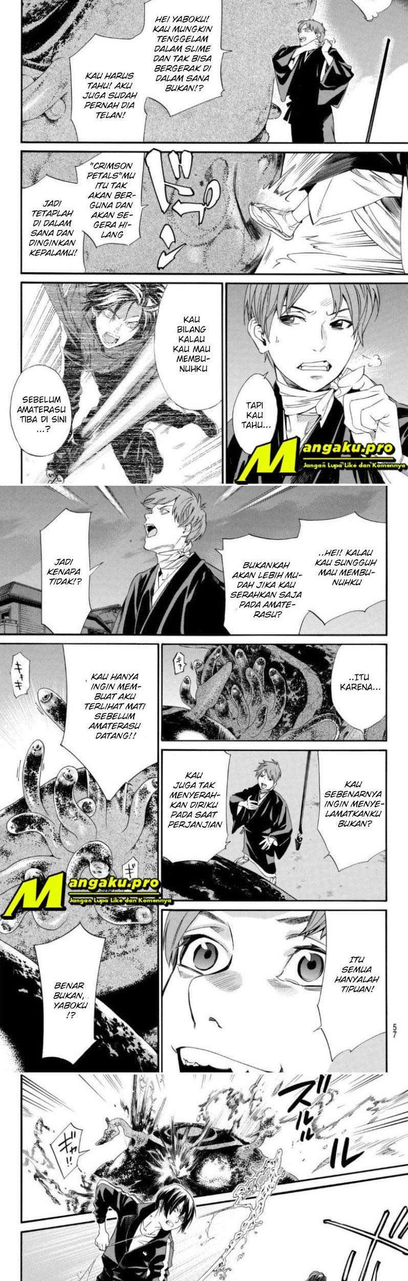Noragami Chapter 94.2 - halaman 5