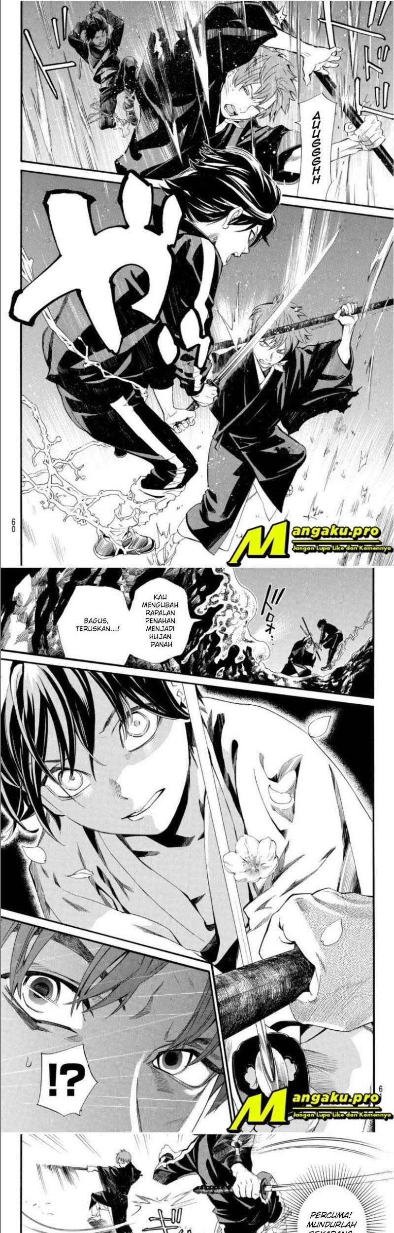 Noragami Chapter 94.2 - halaman 7
