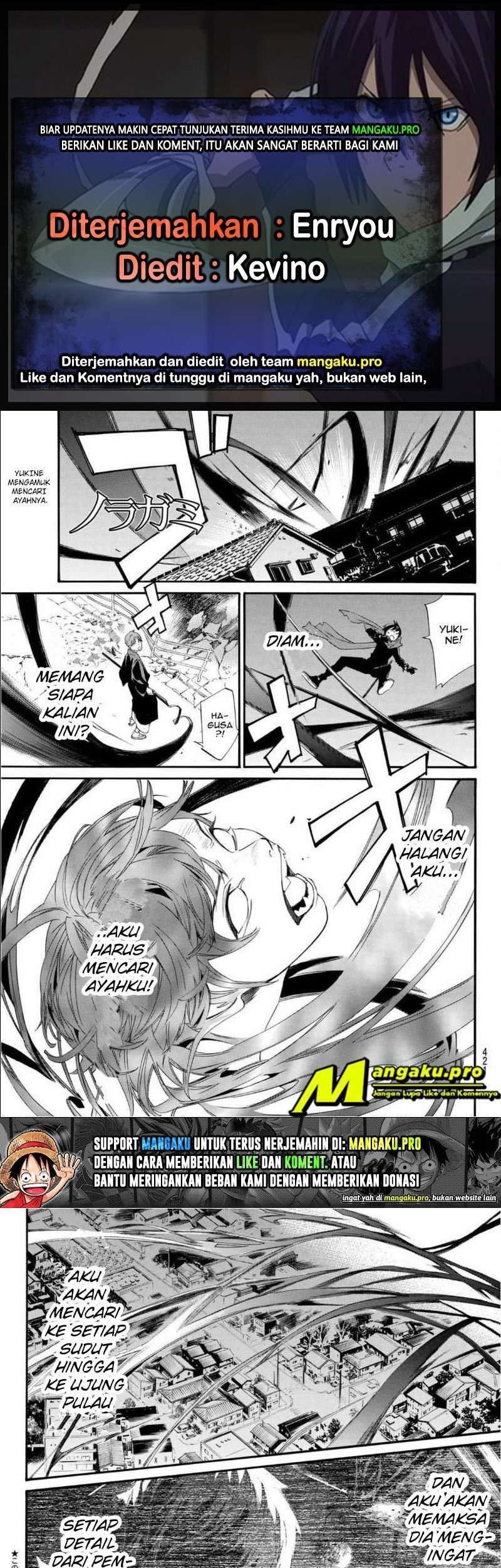 Noragami Chapter 94 - halaman 1