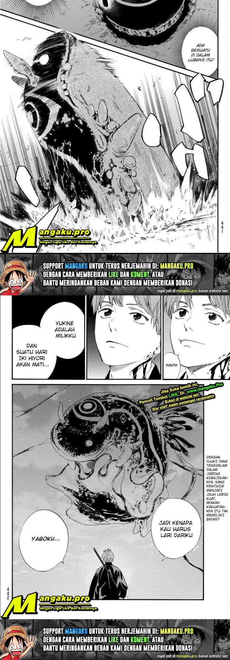 Noragami Chapter 94 - halaman 17