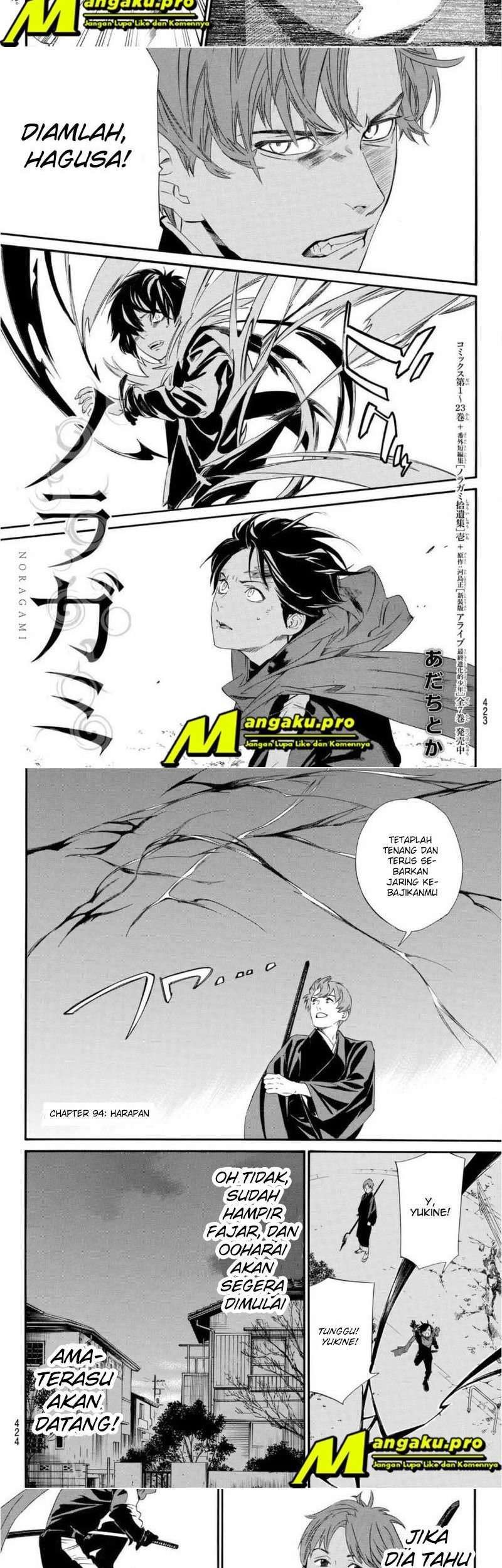 Noragami Chapter 94 - halaman 3