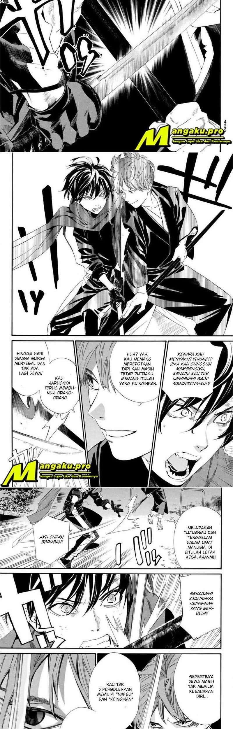 Noragami Chapter 94 - halaman 5