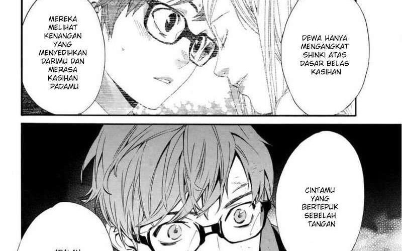 Noragami Chapter 94 - halaman 8
