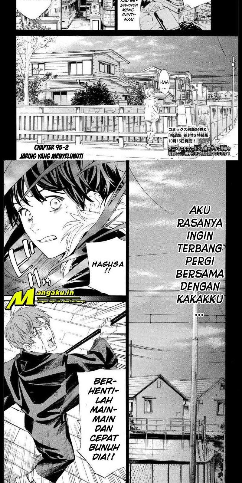 Noragami Chapter 95.2 - halaman 2