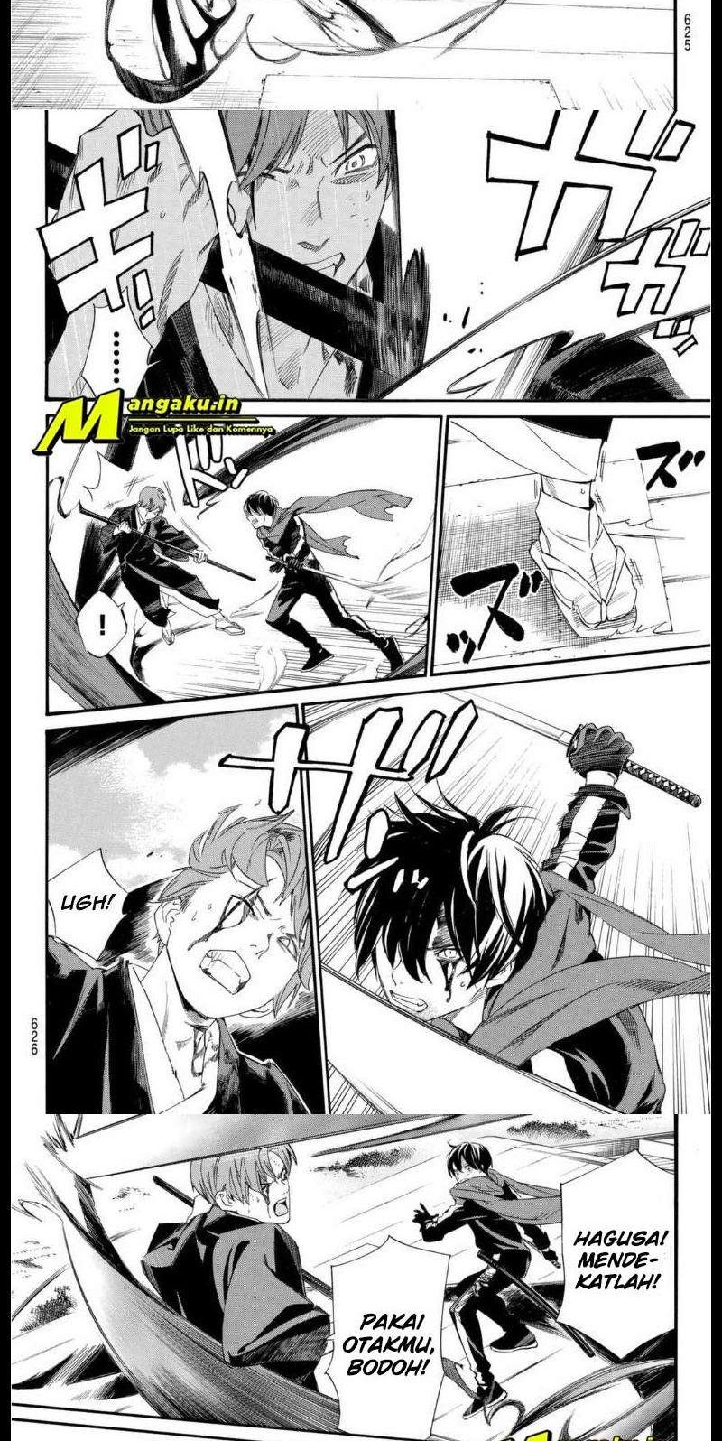 Noragami Chapter 95.2 - halaman 6