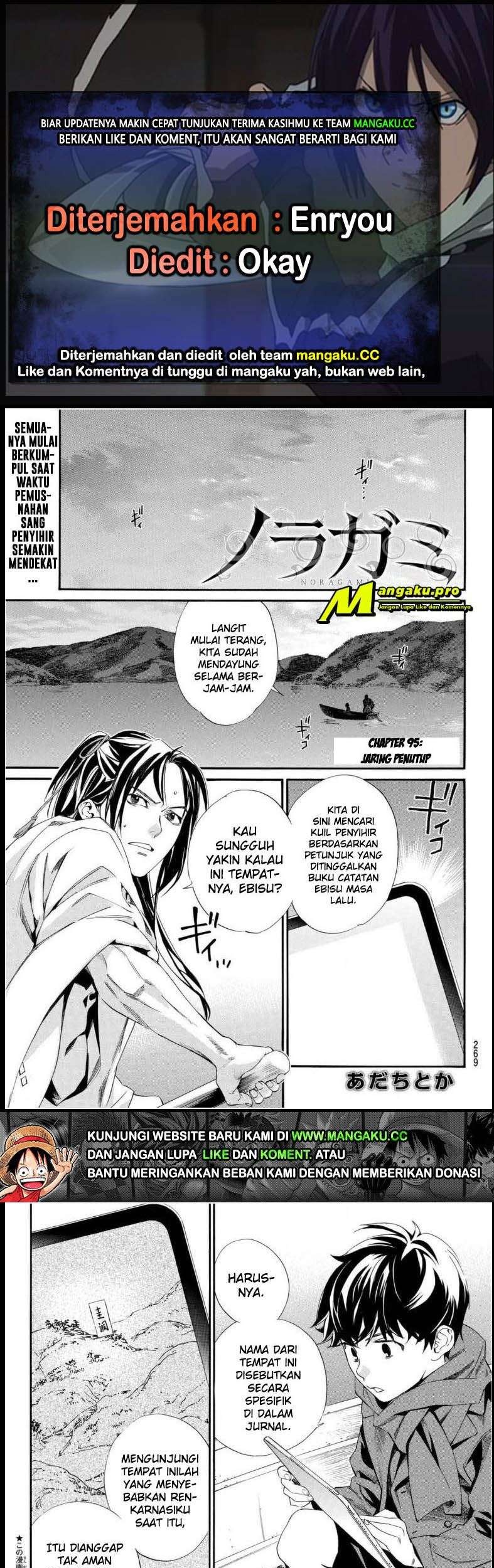 Noragami Chapter 95 - halaman 1