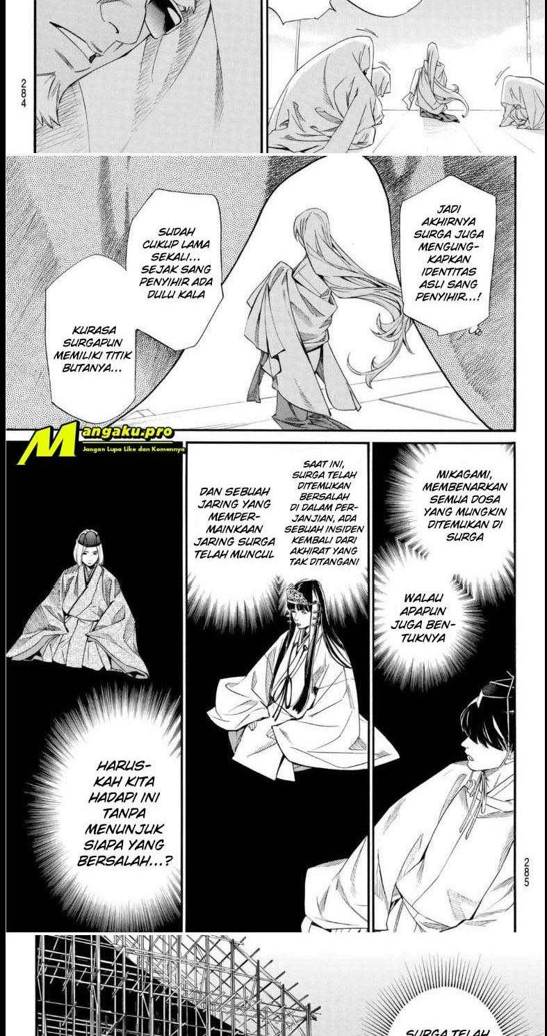 Noragami Chapter 95 - halaman 10