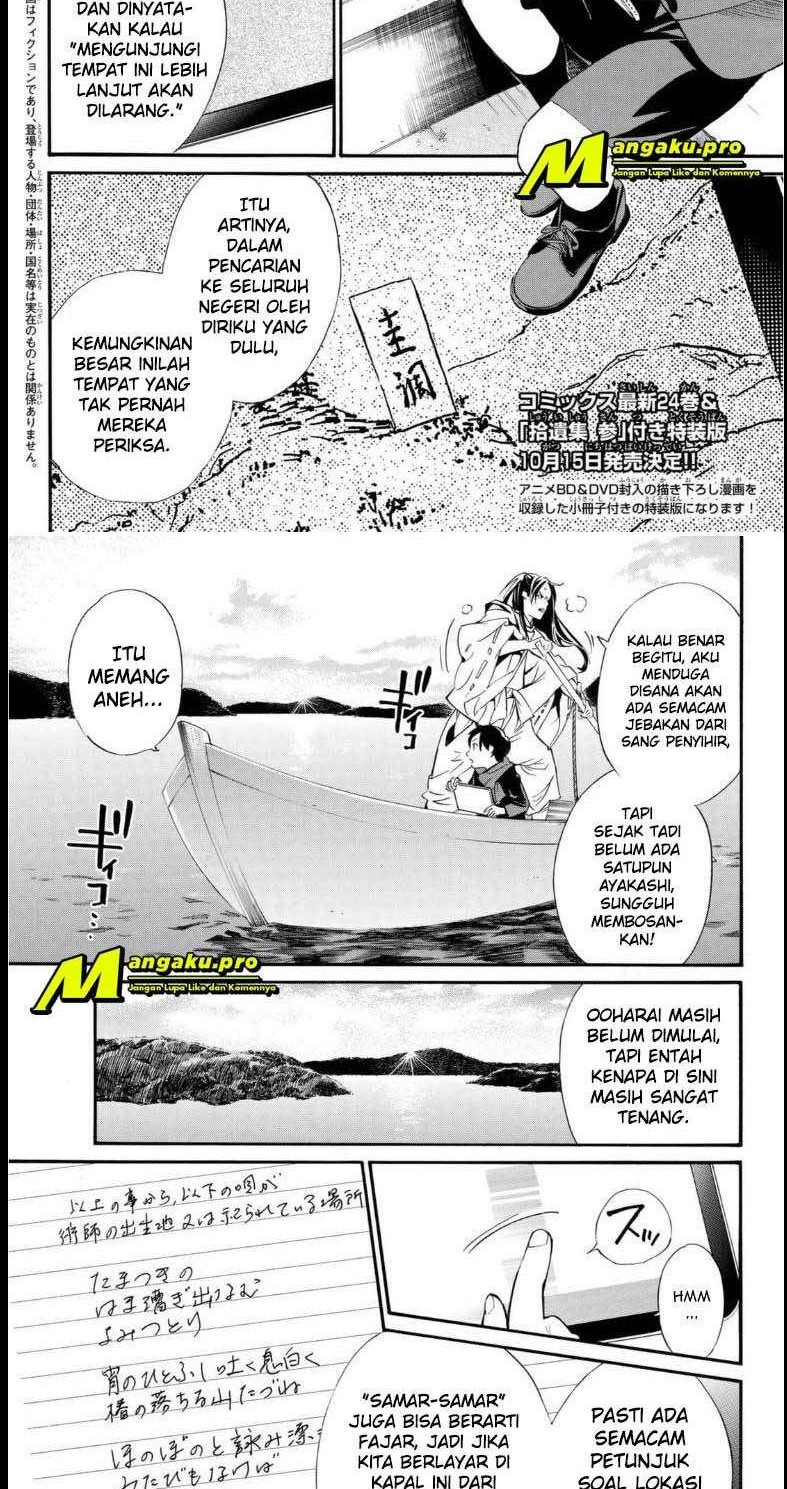Noragami Chapter 95 - halaman 2