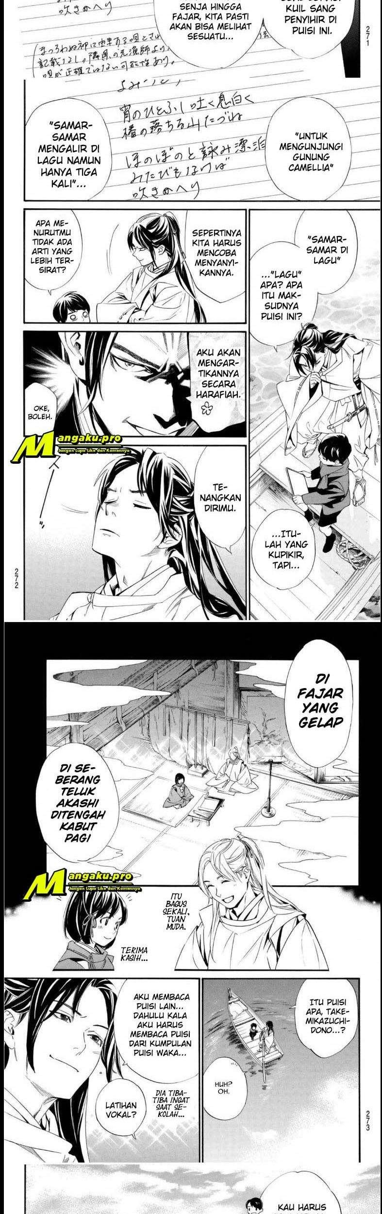 Noragami Chapter 95 - halaman 3