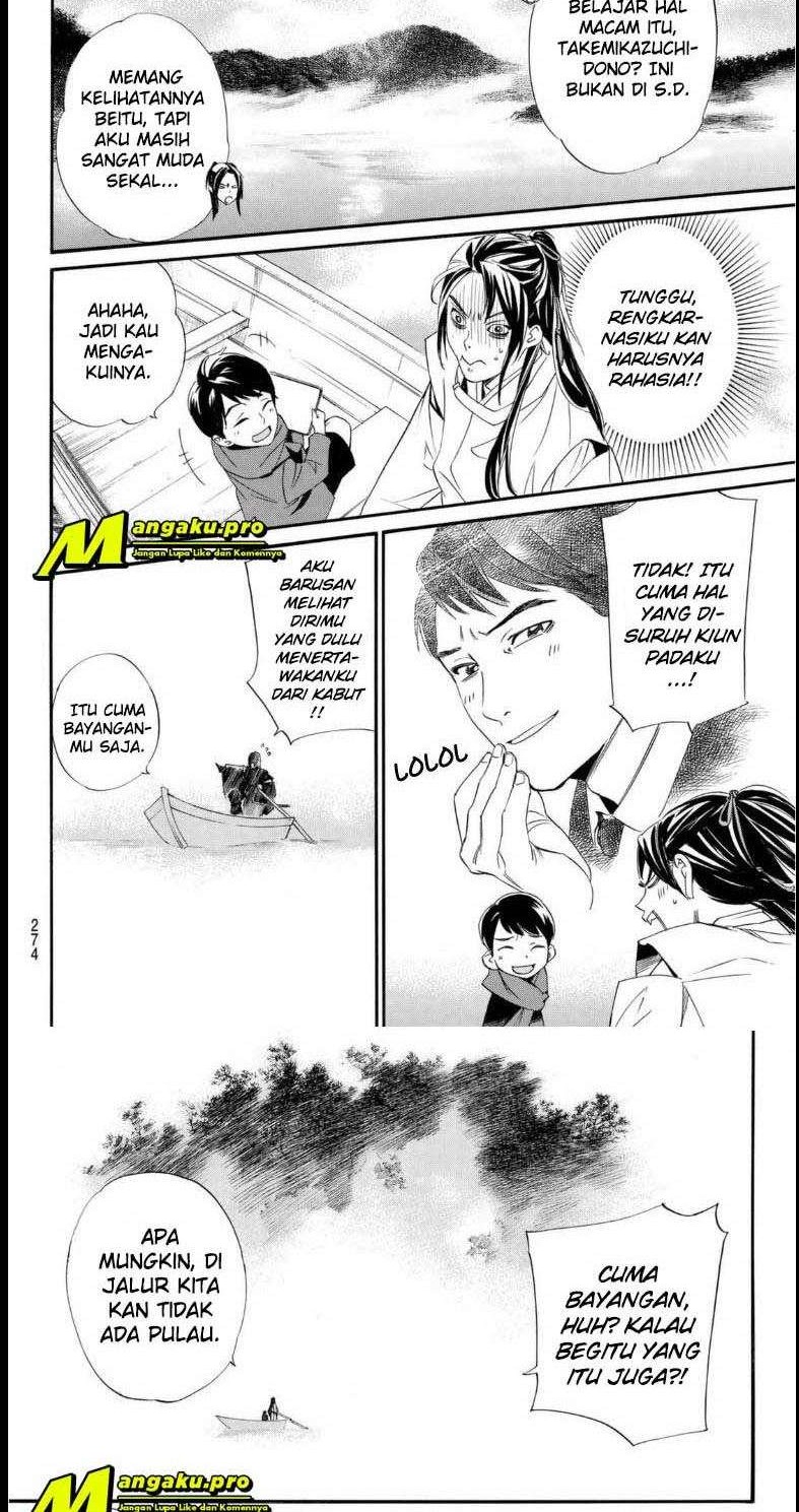 Noragami Chapter 95 - halaman 4