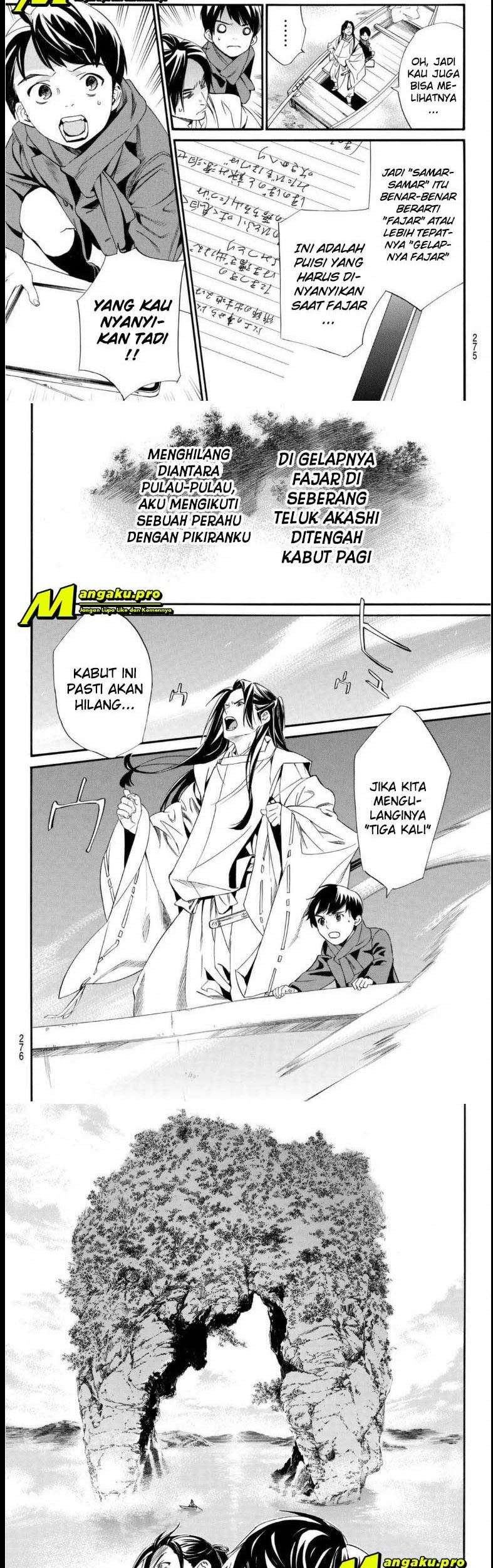 Noragami Chapter 95 - halaman 5